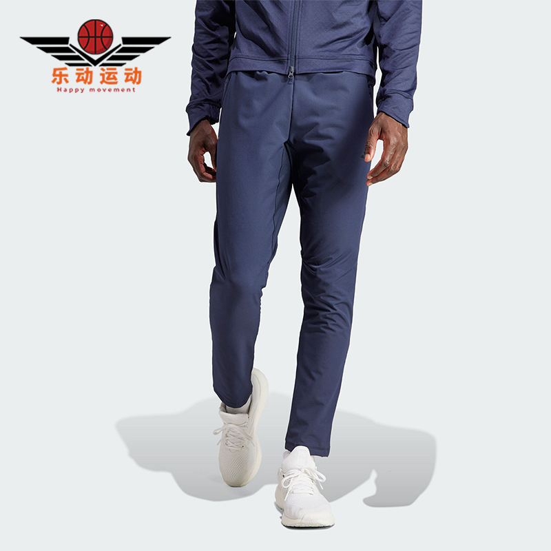 Adidas/阿迪达斯运动健身裤