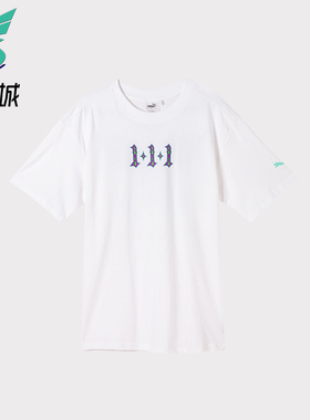 Puma/彪马正品LAMELO BALL男士运动圆领时尚篮球短袖T恤627772-01