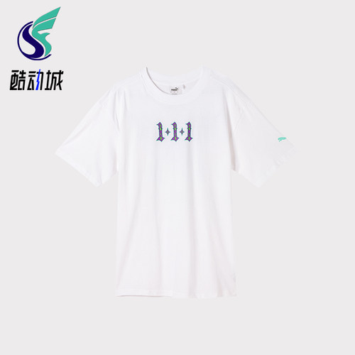 Puma/彪马正品LAMELO BALL男士运动圆领时尚篮球短袖T恤627772-01