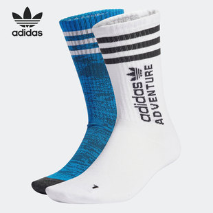 男女中筒袜两双装 Adidas 新款 三叶草当季 HC9530 阿迪达斯正品