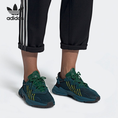 Adidas/阿迪达斯正品新款三叶草PUSHA男女情侣款运动休闲鞋FV2480