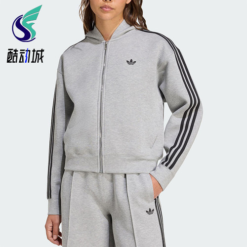 Adidas/阿迪达斯正品三叶草女士连帽宽松短款日常休闲外套JY2620