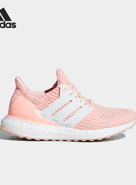 Adidas/阿迪达斯正品UltraBOOST J大童轻便耐磨跑步鞋B43510
