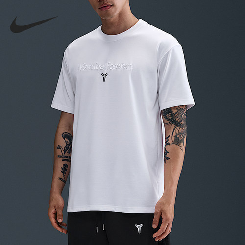 Nike/耐克正品Kobe Dri-FIT男士圆领休闲篮球运动T恤IM0319-100
