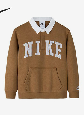 Nike/耐克正品秋冬小童翻领宽松休闲运动卫衣NY2432066PS-002