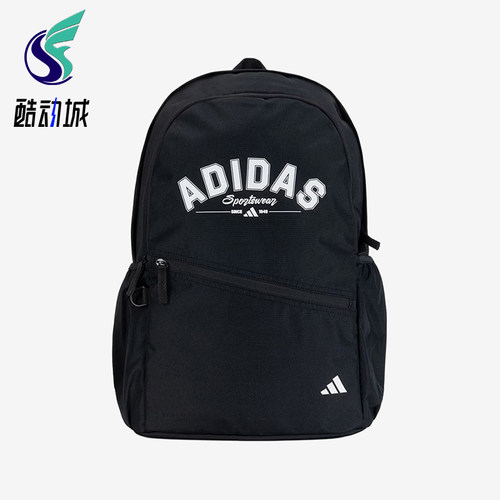 Adidas/阿迪达斯正品UNI VAL 2 BP男女同款简约双肩包KY9943