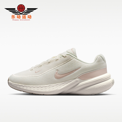 Nike/耐克正品Uplift SC女士时尚耐磨经典系带休闲鞋IB2766-104