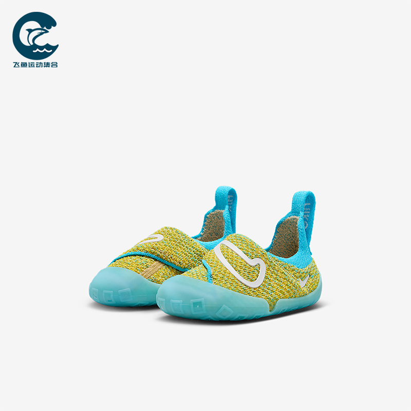Nike/耐克正品Swoosh 1婴童休闲易穿脱低帮耐磨运动鞋FB3244-700