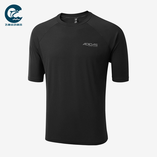 Adidas/阿迪达斯正品圆领T恤男吸汗速干简约经典休闲短袖KQ5302