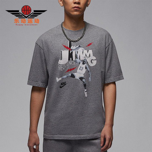Nike/耐克正品JORDAN男士复古厚实透气休闲图案短袖HJ2930-091