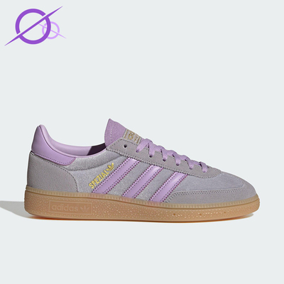 Adidas/阿迪达斯正品三叶草女士系带运动耐磨经典低帮板鞋JR3646