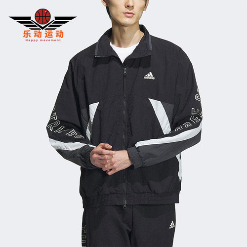 Adidas/阿迪达斯正品立领男女同款运梭织宽松夹克外套IS5146