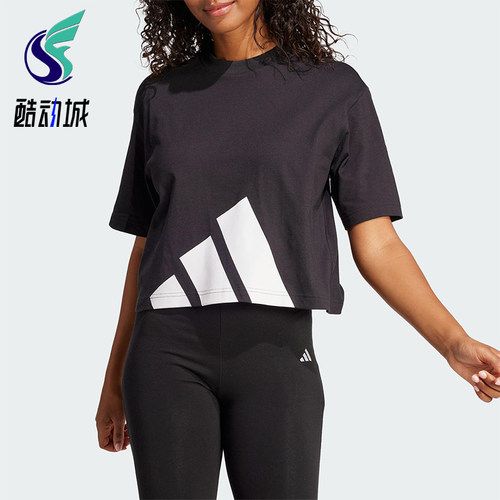 Adidas/阿迪达斯正品2025夏季款女士宽松经典落肩休闲短袖JG8736