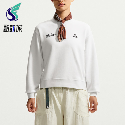 Nike/耐克正品新款女士宽松透气休闲圆领印花卫衣IU8169-121