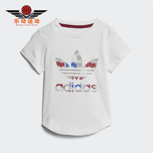 Adidas/阿迪达斯正品2025婴童休闲圆领透气运动印花短袖T恤CE4370