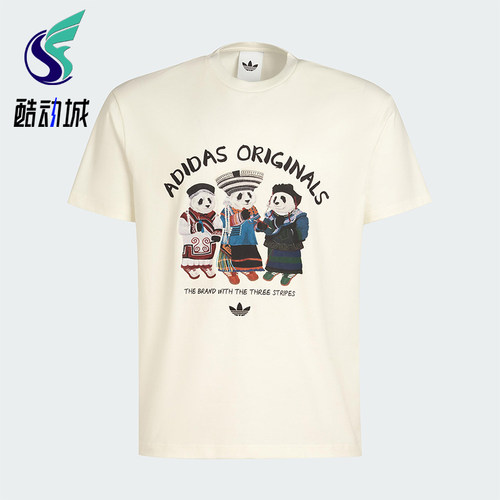 Adidas/阿迪达斯正品三叶草男女休闲熊猫印花运动针织短袖IB7061