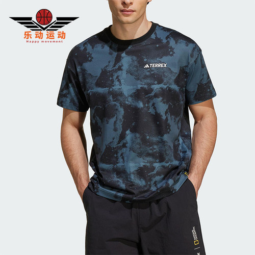 Adidas/阿迪达斯正品2025夏季款男宽松经典户外扎染短袖T恤JD5959