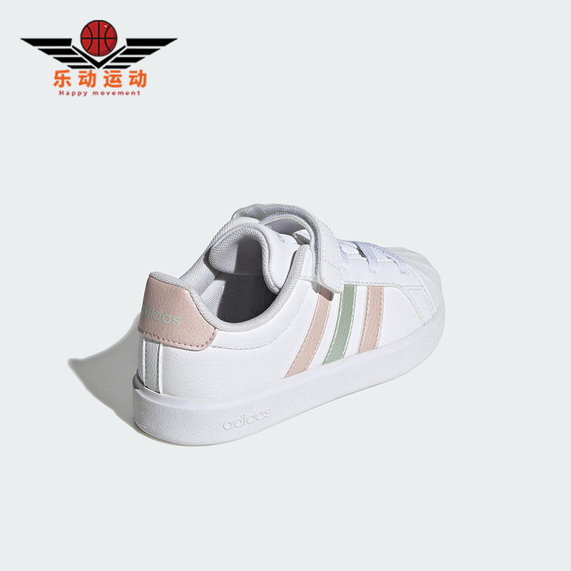 Adidas/阿迪达斯正品STREETTALK EL小童经典轻盈休闲板鞋JQ6888