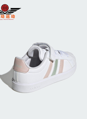 Adidas/阿迪达斯正品STREETTALK EL小童经典轻盈休闲板鞋JQ6888