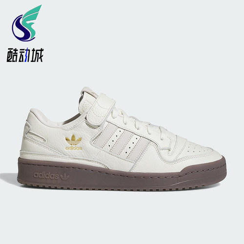 Adidas/阿迪达斯正品三叶草男女耐磨经典休闲轻便运动板鞋IF9689