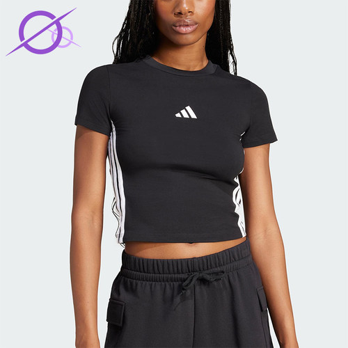 Adidas/阿迪达斯正品ESENTIALSENTIALSLIMT-经典短袖T恤JC8325
