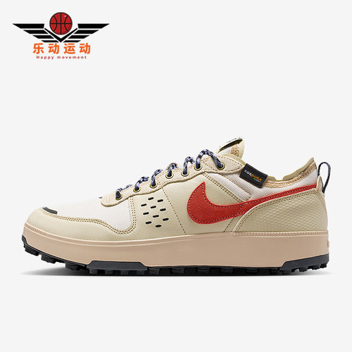 Nike/耐克正品C1TY Premium男士低帮复古耐磨休闲鞋IM4692-200