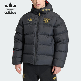 Adidas/阿迪达斯正品三叶草男士时尚曼联足球运动连帽棉服JM5567