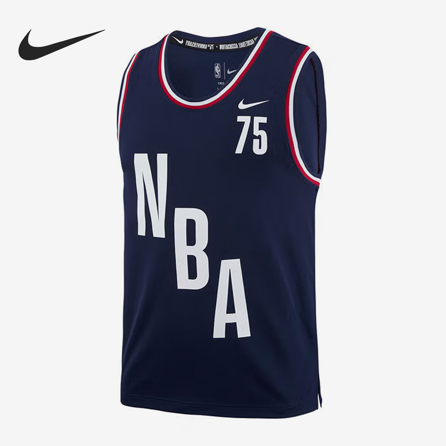 Nike/耐克正品男子篮球背心