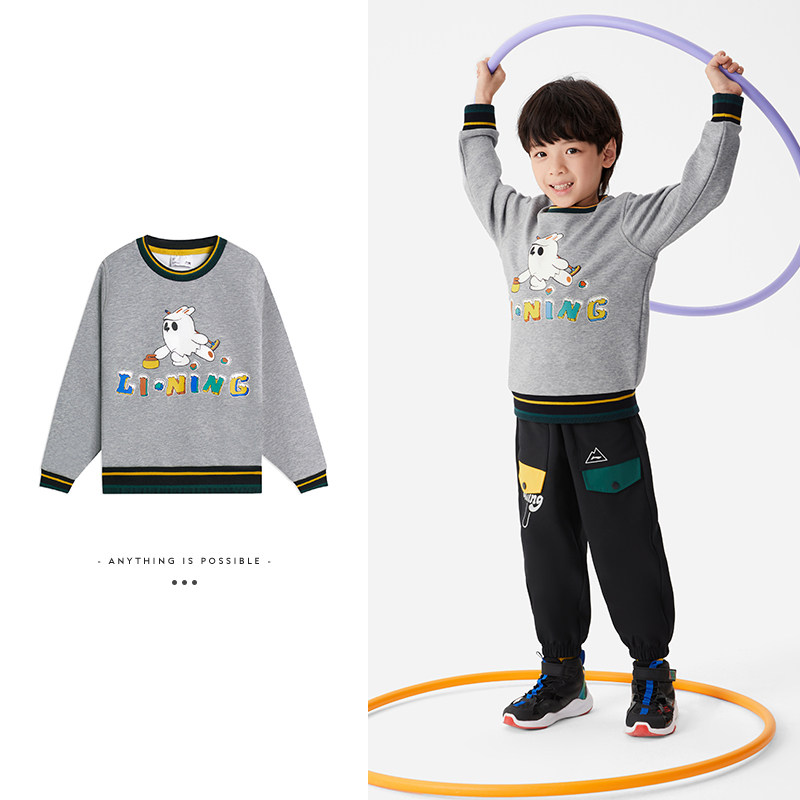 Lining/李宁正品冬季男童运动生活系列加绒保暖套头卫衣YWDS419