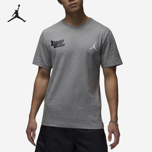 Nike/耐克正品夏季男士休闲日常运动圆领FN6030-091