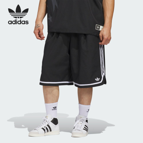 Adidas/阿迪达斯正品BASKETBALL LONG SHORT男女经典短裤JZ6968