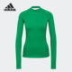 T恤HI6035 SMC女子健身训练运动透气长袖 Adidas 阿迪达斯正品
