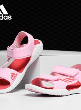 Adidas/阿迪达斯正品夏季儿童透气魔术贴涉水沙滩凉鞋 G54801