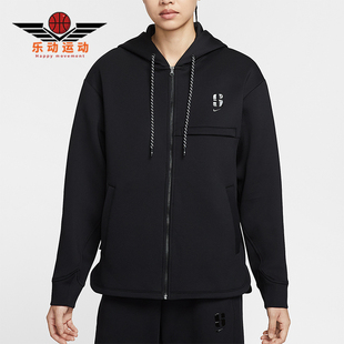 FIT女士连帽篮球宽松外套IH3917 Nike Dri Sabrina 011 耐克正品