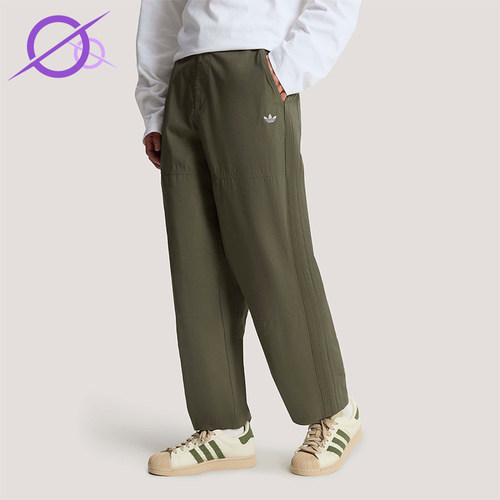 Adidas/阿迪达斯正品三叶草男士宽松经典休闲耐穿梭织长裤KT3044