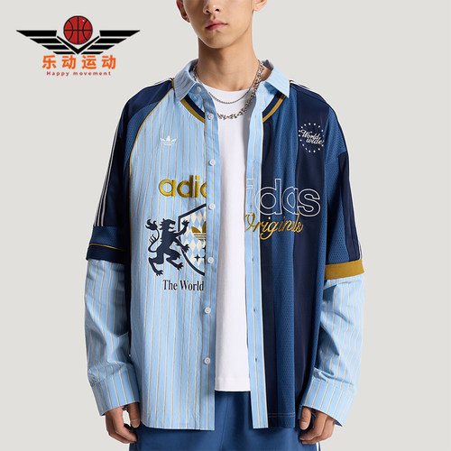 Adidas/阿迪达斯正品三叶草男士宽松梭织经典时尚长袖衬衫KY2153