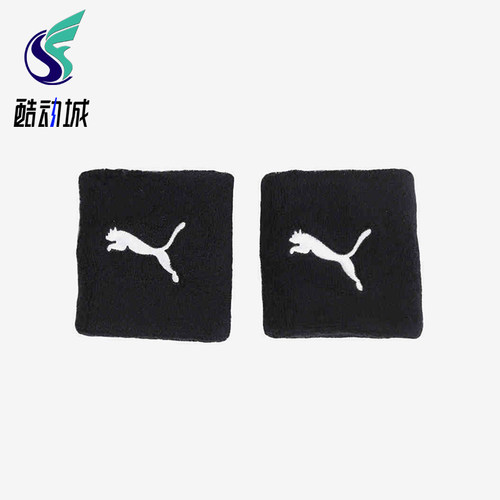 Puma/彪马正品新款男女款刺绣logo经典休闲运动吸汗护腕053867-01