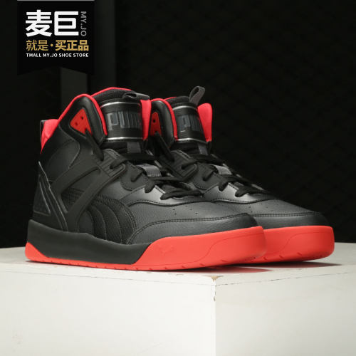 PUMA/彪马正品秋季新款男女舒适运动时尚休闲运动鞋 374139