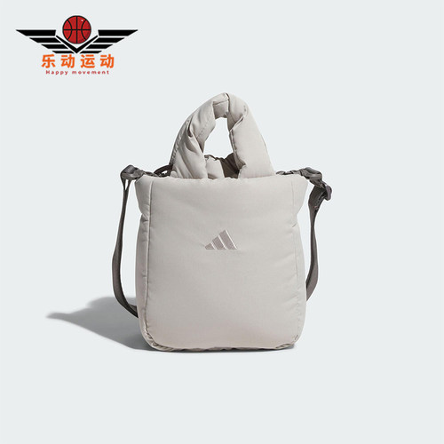 Adidas/阿迪达斯正品2025年冬季女士经典运动便携收纳挎包JZ4423