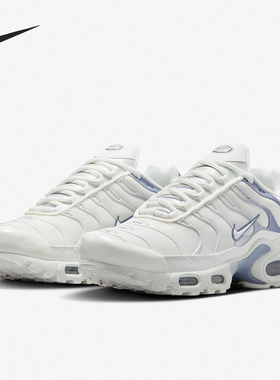 Nike/耐克正品Air Max Plus新款女士缓震运动鞋DZ3671-104