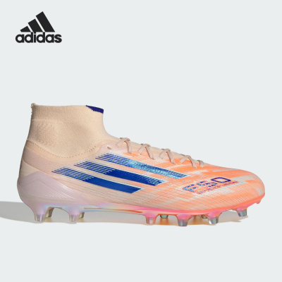 Adidas/阿迪达斯正品F50 SPARKFUSION女士经典中帮足球鞋JH7647