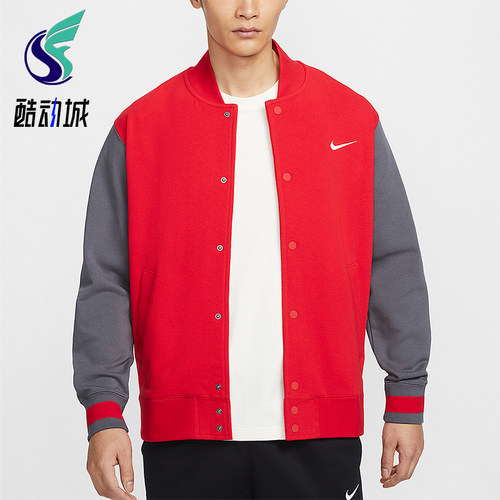 Nike/耐克正品2025春季新款男士针织长袖运动外套IB8766-657