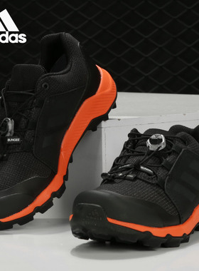 Adidas/阿迪达斯正品 TERREX GTX K 大童运动休闲鞋 BC0598