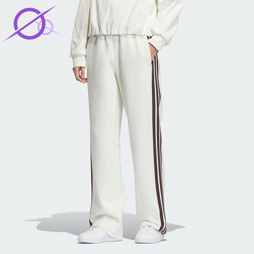 Adidas/阿迪达斯正品2025秋季款女士日常针织直筒运动长裤KC0086