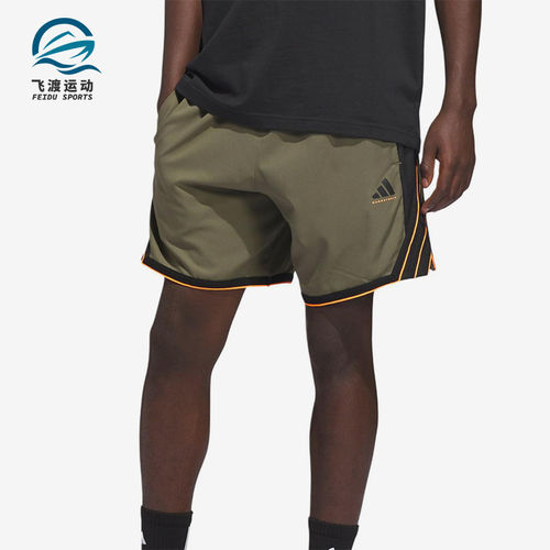Adidas/阿迪达斯正品宽松中腰三分裤男女经典实战篮球鞋KD6400