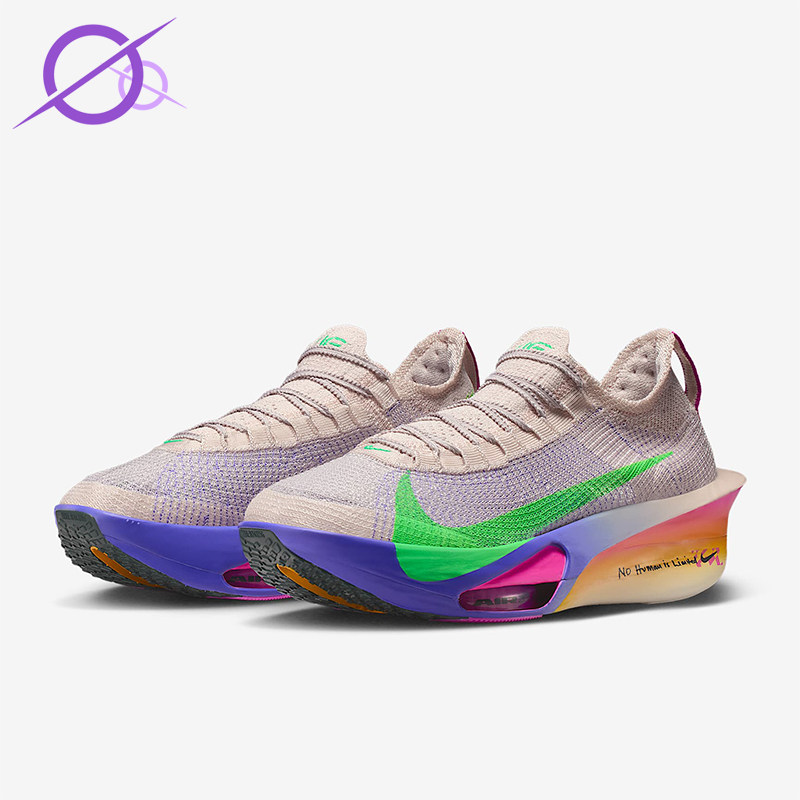 Nike/耐克正品四季款男士透气低帮减震竞速潮流跑步鞋HJ7041-600