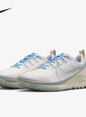 Nike/耐克正品React Pegasus Trail 4男女跑步鞋DJ6159-600