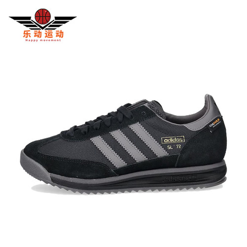 Adidas/阿迪达斯正品三叶草SL72新款男黑经典灰色休闲鞋KK3643