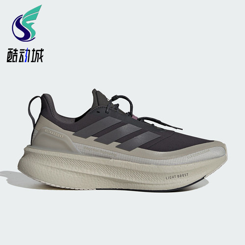 Adidas/阿迪达斯正品四季款男士耐磨运动轻便训练跑步鞋JS2439