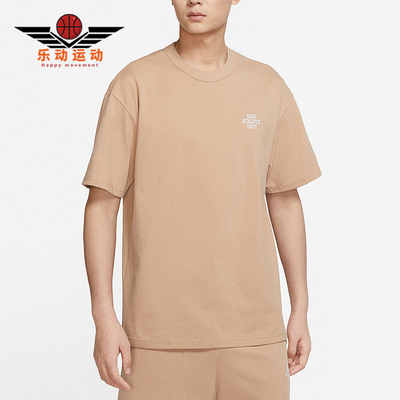 Nike/耐克正品夏季款男士圆领透气印花经典运动短袖T恤FD0306-200